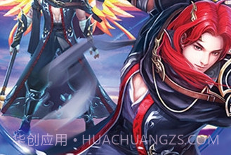 王者无限火力修改器v9.13截图