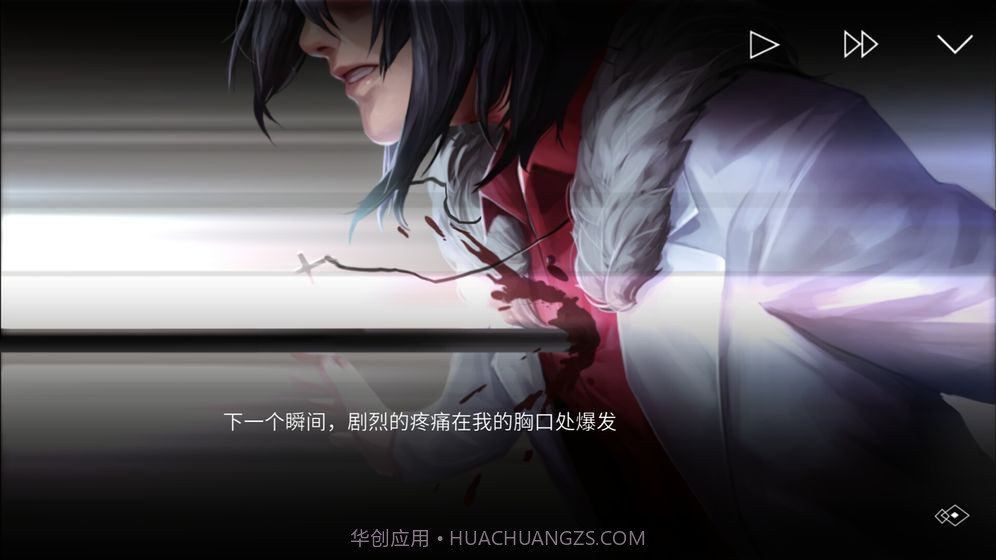 埃德蒙庄园冒险记v1.12截图