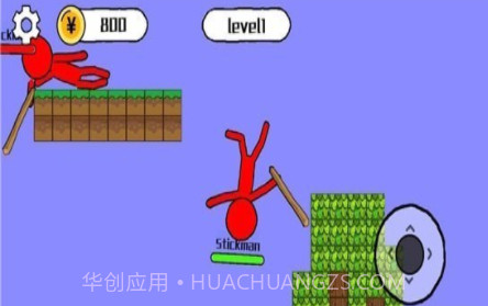 斯蒂克曼行动v1.0.14截图