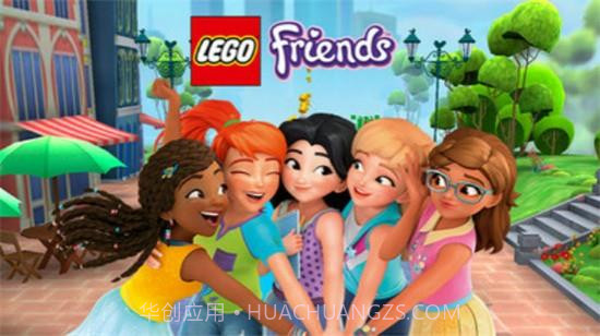 乐高奔跑吧伙伴1.0.9截图