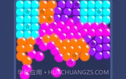果冻爆破射击v1.0.12截图