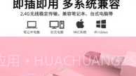 爱看商城V1.0.8截图