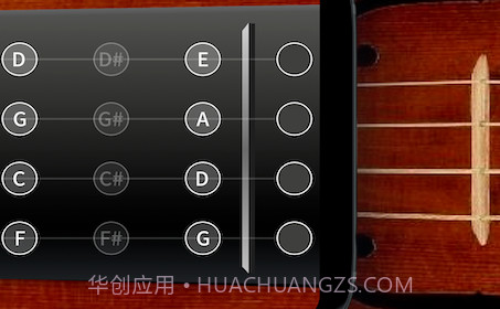 掌上大提琴v1.0.15截图