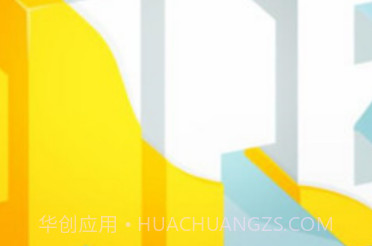 纸片大作战3Dv1.1.14截图