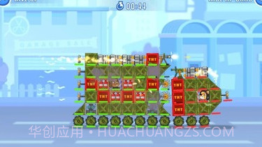 嘣嘣汽车工艺与战斗v1.0.13截图