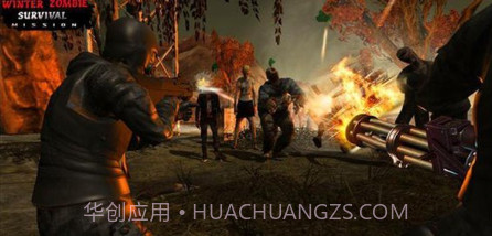 怪兽专用杀手v1.12截图