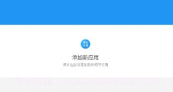 孤墨笑框架地铁跑酷v5.0.11截图