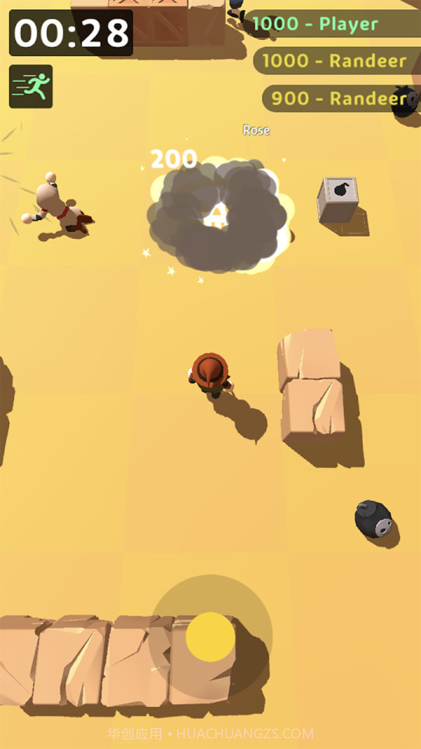 疯狂炸弹手v1.20截图