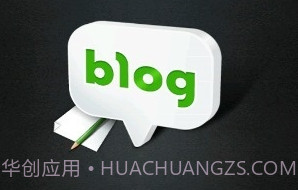 Naver Blogv3.5.9截图