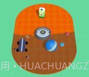 地毯清洁吸尘器v1.1.17截图