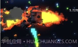 绿色星球启航v2.3.14截图