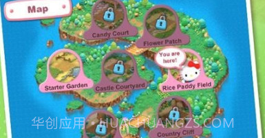 梦想花园v1.0.18截图
