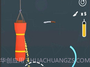 刺穿沙袋v1.0.13截图