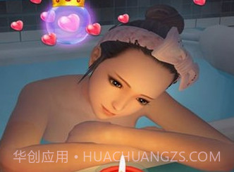 智能姬化 游戏v12.9截图