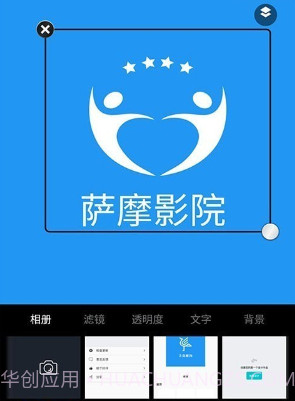 logo设计专业版v1.16截图