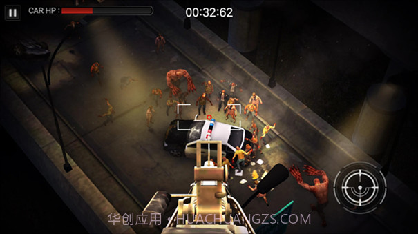 僵尸猎人登陆日2v1.1.12截图