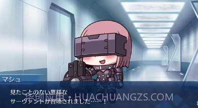 我与你的联合战争v1.0.10截图