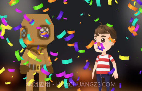 les ropev1.8.11截图