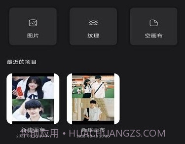 词云图制作工具v1.16截图