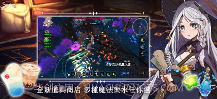 工匠物语3v1.0.13截图