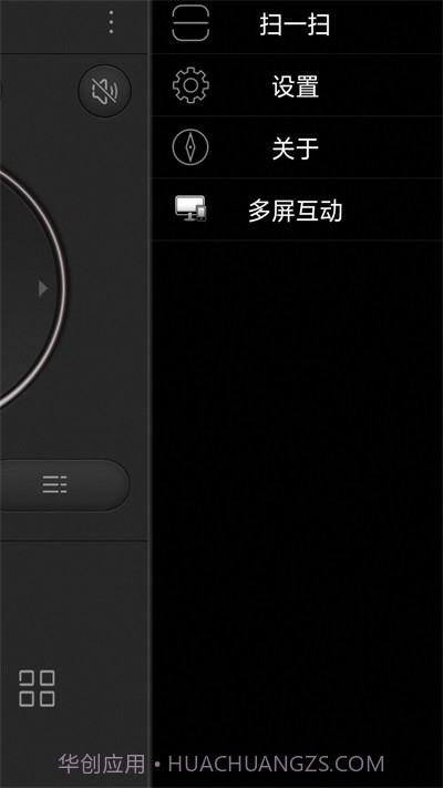 金正投屏大师3.6.8截图