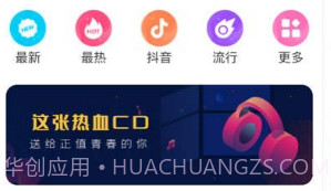 平安好历v1.0.14截图