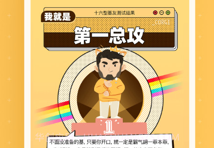 corgiv1.0.13截图