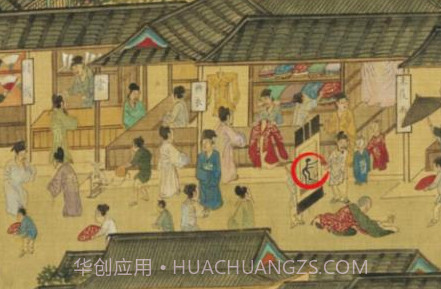 我要摸个鱼游戏v2.9截图