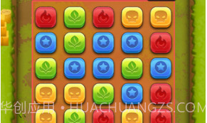 战鼓英雄v1.1.0.19截图