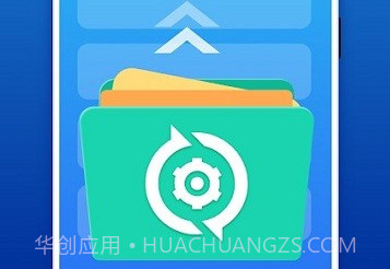 文件恢复专业版v1.1.13截图