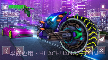 未来混乱城市飞车v1.11截图