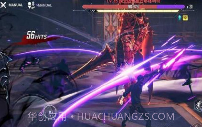 我独自升级崛起v1.0.12截图