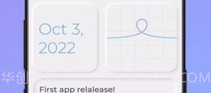 AvenEzer生活记录v1.0.14截图