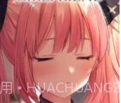 我的死神女友中文版v1.12截图