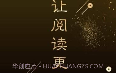 全球博览v2.4.9截图