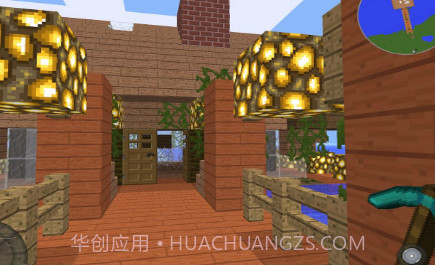 我的矿工世界v1.11截图