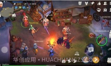 龙之黄昏幸存者国际服v0.9.14截图