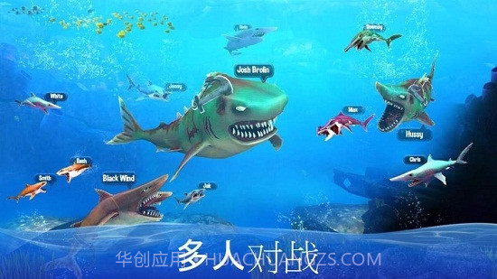 双头鲨鱼袭击(Double Head Shark Attack)8.20截图