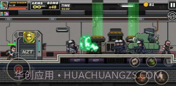 金属射击超级士兵v1.8.14截图