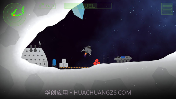 月球救援任务游戏1.5截图