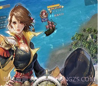 全民大航海v1.10截图