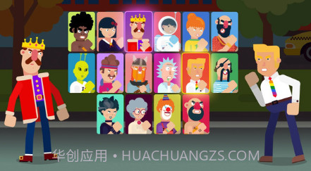 物理拳击2v0.9.14截图