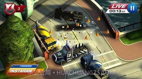 亡命威龙v1.11.12截图