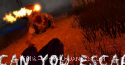 可怕的土地v1.18截图