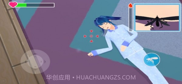 蚊子生存模拟器v1.3.15截图