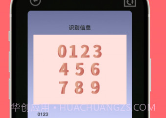 鱼鱼末盒v1.0.12截图