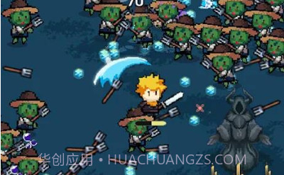 英雄探索幸存者v1.0.15截图
