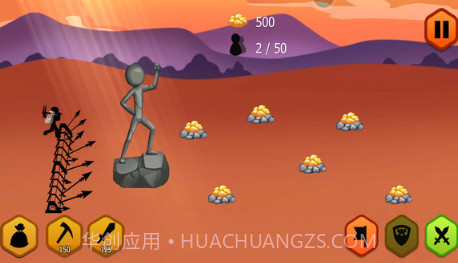 火柴人战争2无敌版v5.0.14截图