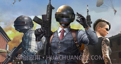 绝地战场精英v8.18截图