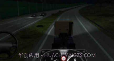 欧洲卡车模拟器2v1.14截图